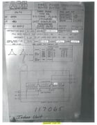 2500/3500 KVA 6900 Primary, 480 Secondary, ABB, Indoor Power Transformer, Silicone Filled - Image 5