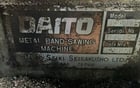 20" Daito #H250D, Horizontal Band Saw, 1970 - Image 5