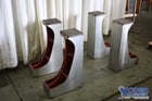8" x 29-1/2" x 18" Norton angle plates, set of 4, #66849 - Image 2