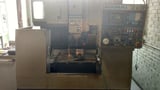 Image for Hamai #MC-3VS, Fanuc 0M, 20" X, 16" Y, 18" Z, CT40, 5000 RPM, 10 HP, 16 automatic tool changer, R/T, 1988