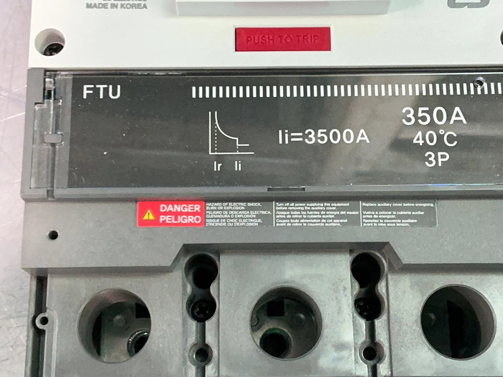 350 Amps, Leroy Somer Electric #02110027UL, UTS400N molded case circuit breaker, 240/480/600 Volts (5