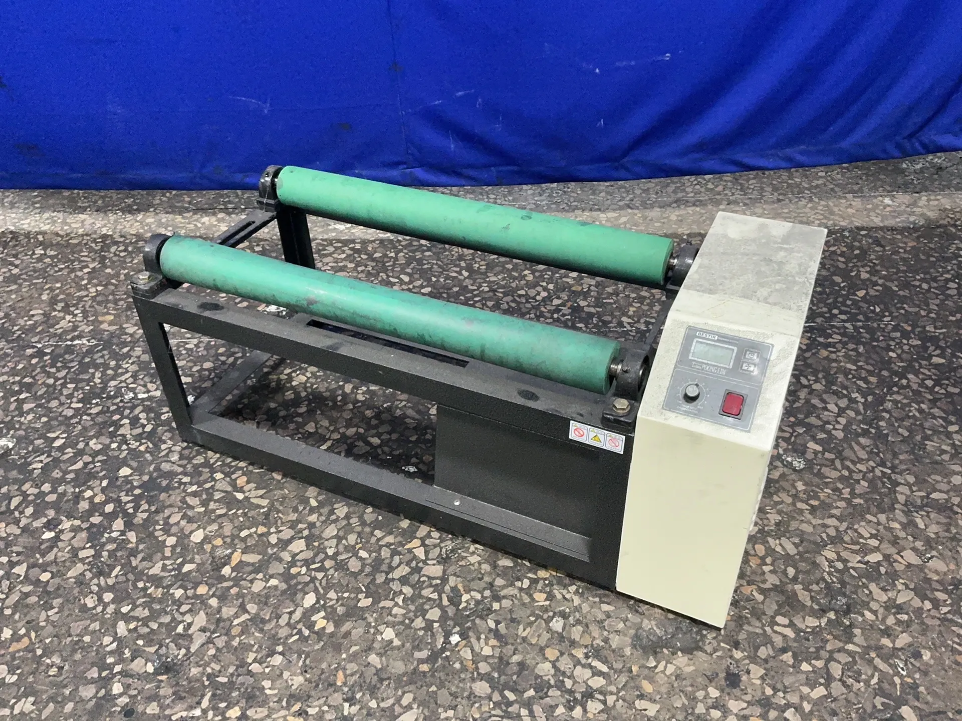 Poong Lim #PL-BM20L, ball mill, 400 width, 300 RPM, 5 A, 220 V.