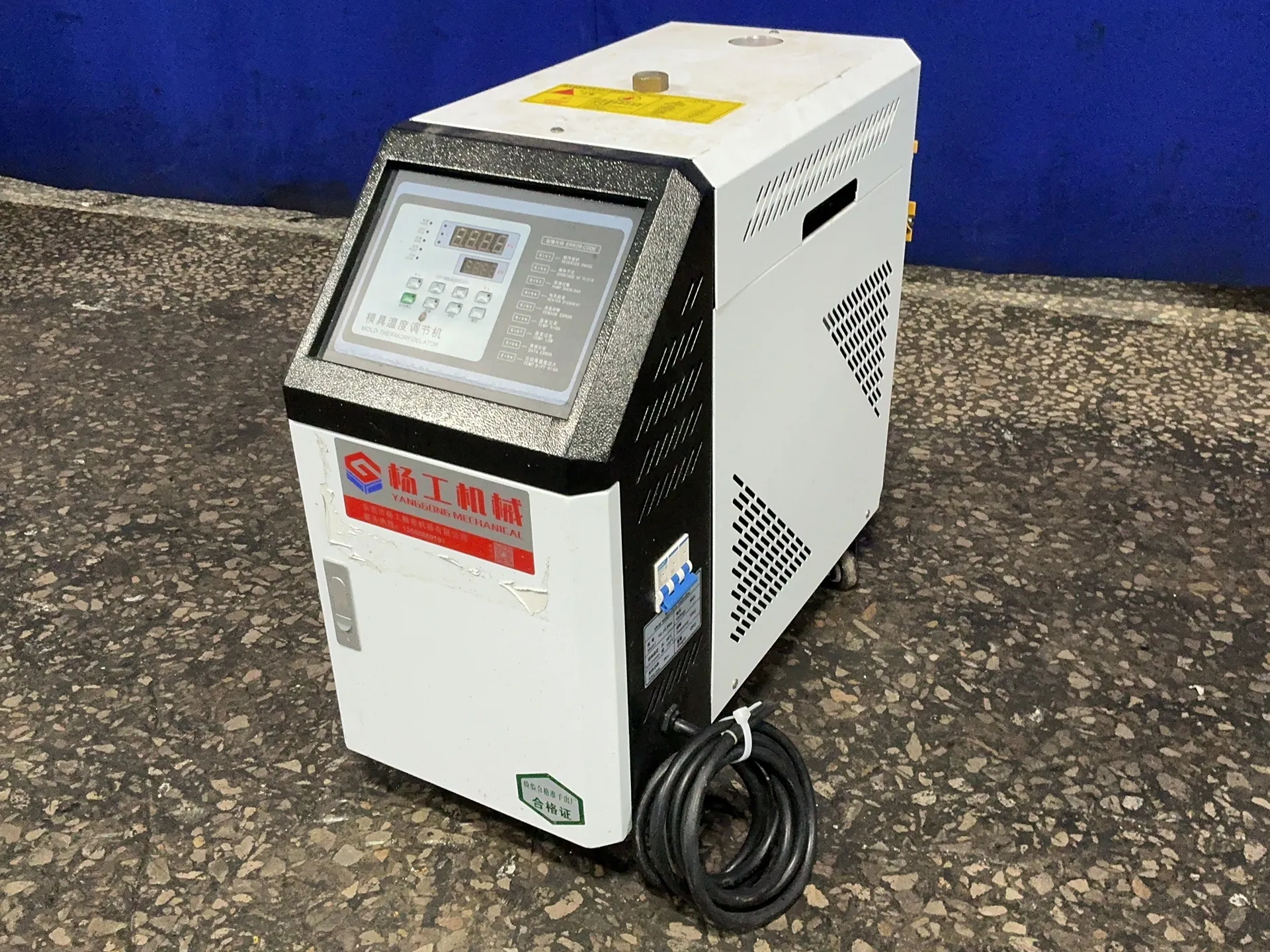 9 KW Yanggong #YG-20-9KW, mold temperature controller, 98-180°C, 140 psi, 380 V.
