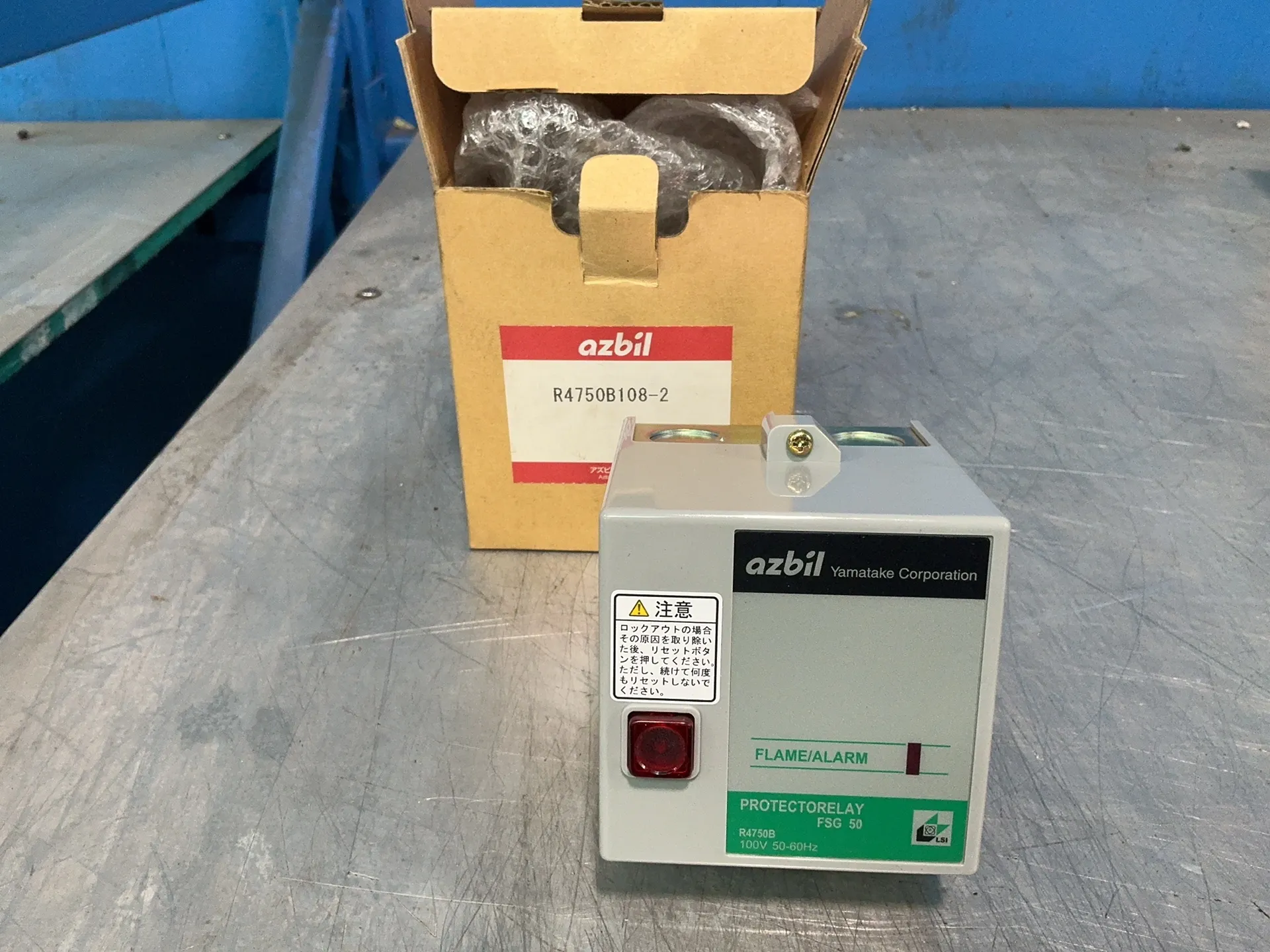 Azbil #R4750B108-2, Flame Alarm (2 available)