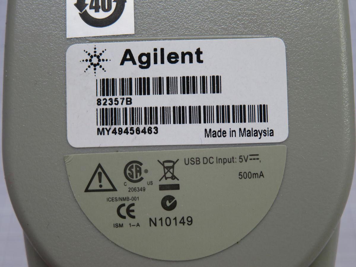 Agilent #82357B, USB/GPIB interface, high-speed USB 2.0