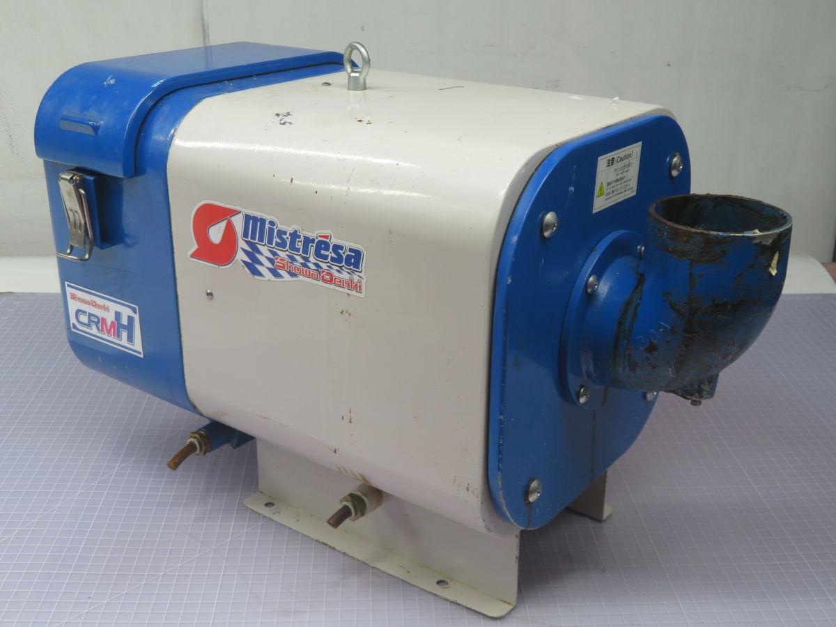 Showa Denki #CRMH-H04-S23, oil mist collector, 0.4 KW, 2 pole, 200/220 V., 50/60 Hz