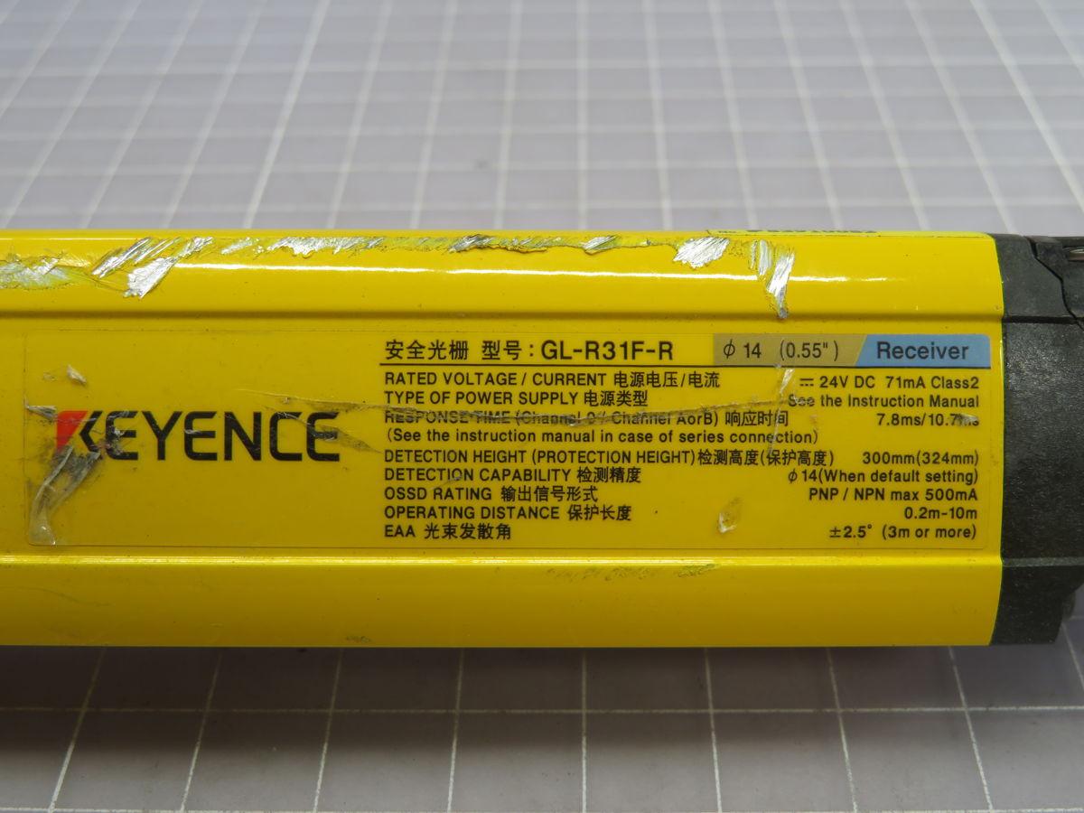 Keyence #GL-R31F-R, light curtain receiver, 300 mm detection height, 0.2-10 m operating distance, 24 Volts DC