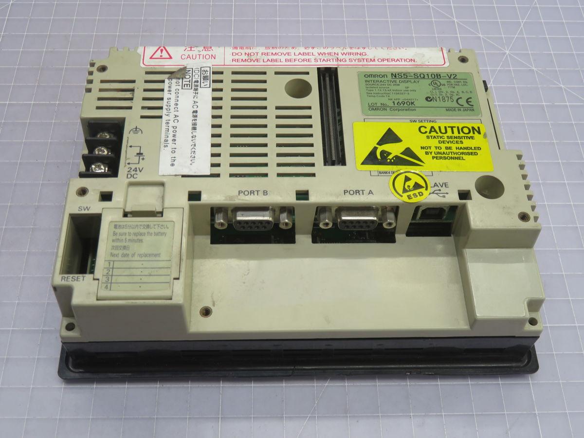 Omron #NS5-SQ10B-V2, interactive display, 5.7" color TFT, 320 x 240, 24 Volts DC, 15 W