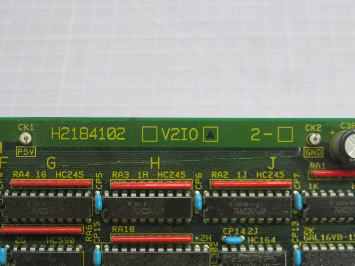 Toshiba #S10IO, tarjeta de control V2IOA