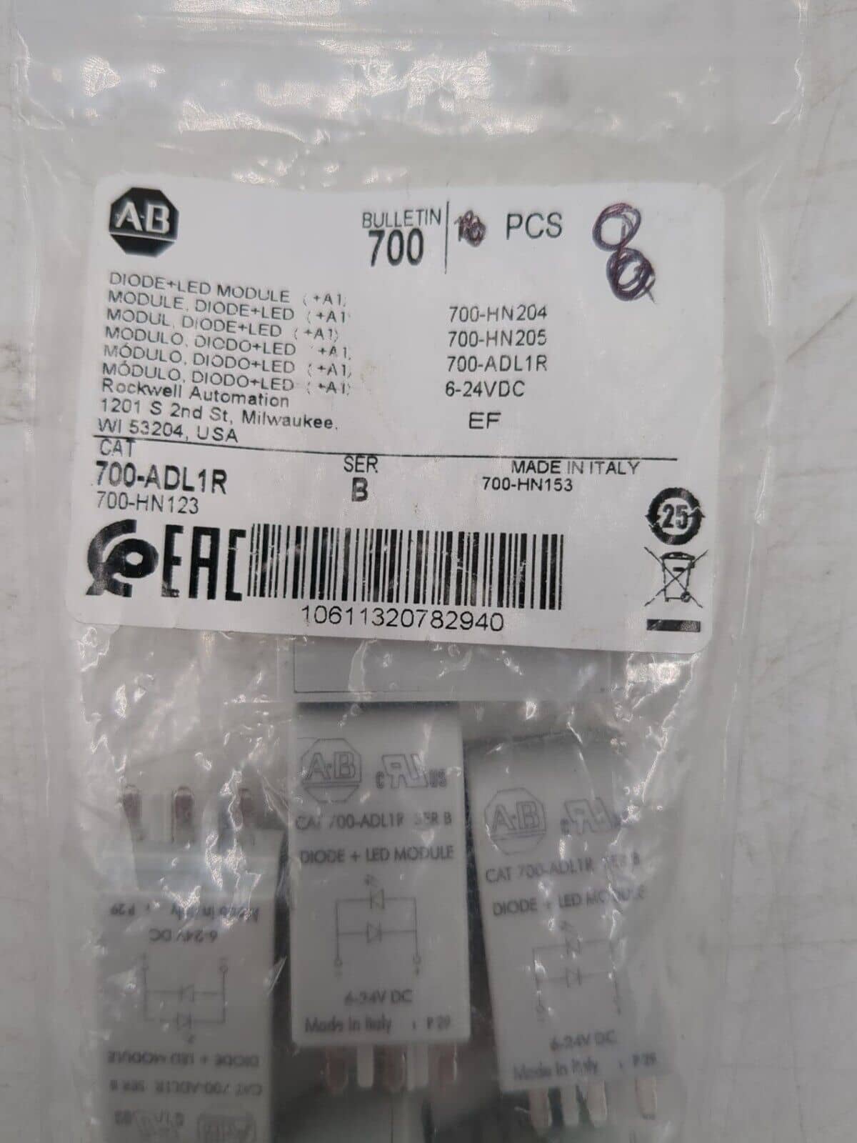 Allen-Bradley #700ADL1R, Industrial Control System, NEW
