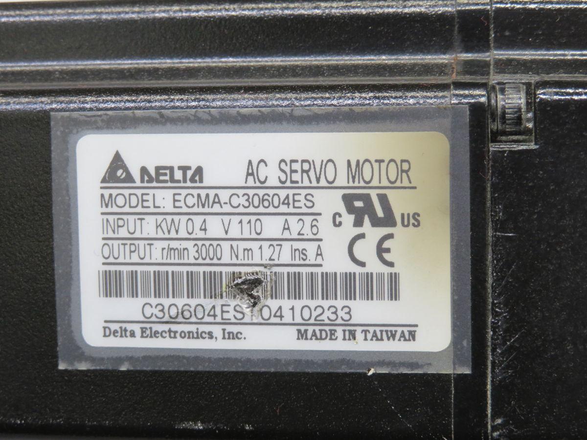 Delta Electronics #ECMA-C30604ES, ECMA series AC servo motor, 0.4 KW, 3000 RPM, 1.27 Nm