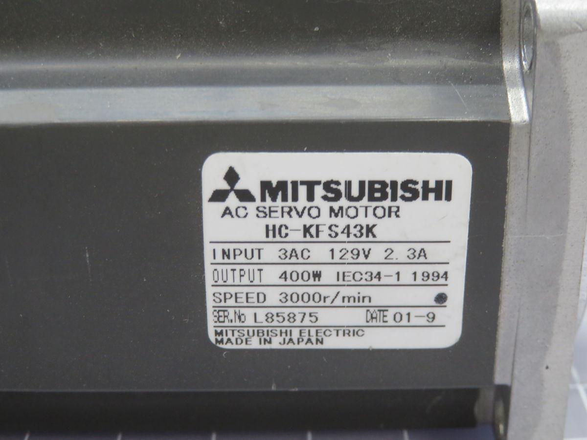 Mitsubishi #HC-KFS43K, AC servo motor, 400 W, 3000 RPM, IP55