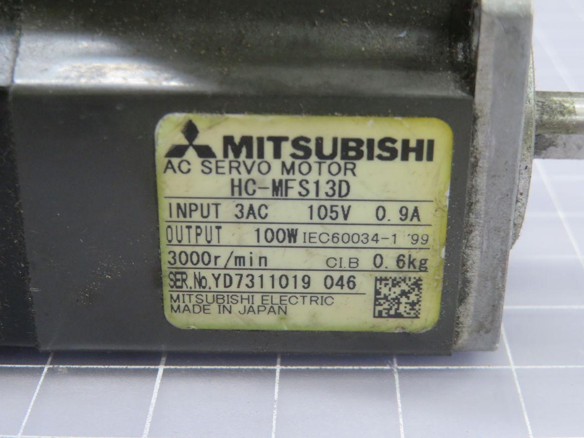 Mitsubishi #HC-MFS13D, AC servo motor, D-cut shaft, 100 W, 200 Volts AC (2 available)
