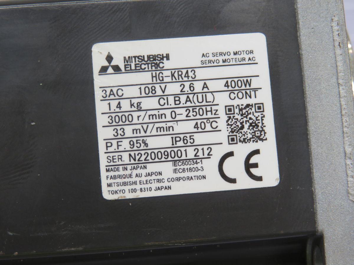 Mitsubishi #HG-KR43, HG series servo motor, 0.4 KW, 3000 RPM