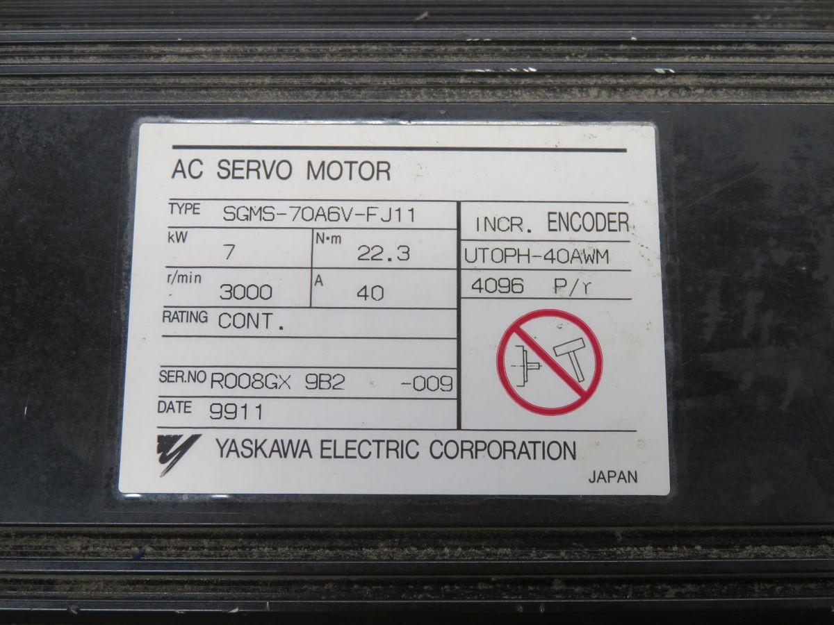 Yaskawa #SGMS-70A6V-FJ11, motor de servo CA, 7 KW, 22.3 Nm, 3000 RPM