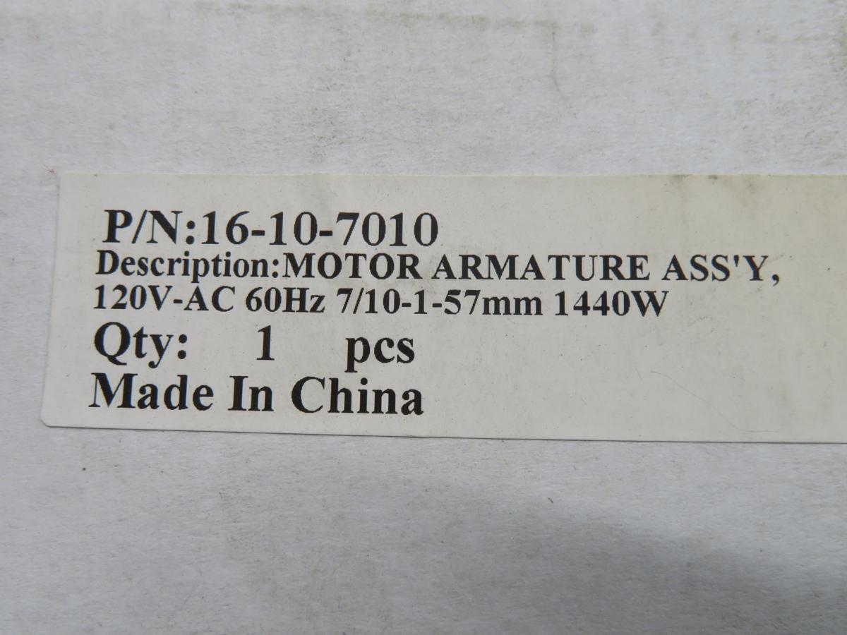 Lenze #16-10-7010, motor armature assembly, 120 Volts AC, 1440 W