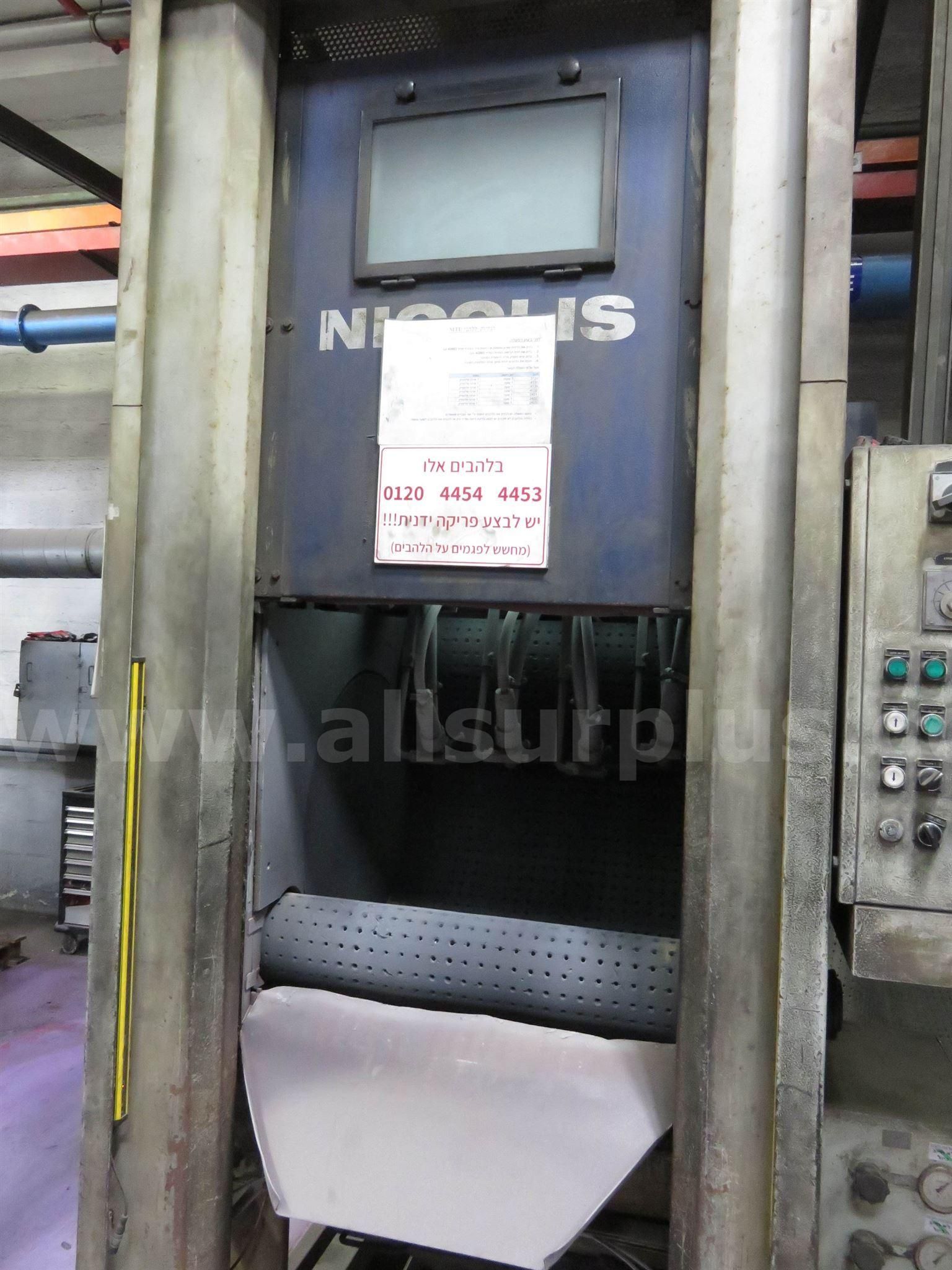 Nicolis #TR-80-MBK, Sandblasting Machine, 3 KW, 116 psi max. operating pressure, start/stop control panel