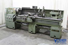 21" x 80" Mighty Turn #ML2180GL, gap bed, 11-13/16" OCS, 3-jaw 12" chk, inch/metric, digital read out, #63444
