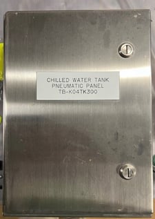 Nvent Hoffman #WS161208SS, Watershed Stainless Steel Wallmount, 16" H x 12" W x 8" Depth