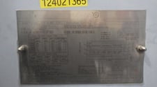 3750/5250 KVA 13800 Delta Primary, 480Y/277 Secondary, General Electric Prolec