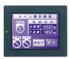 Keyence VT3-Q5MW 5-Inch QVGA STN Monochrome Touch Panel, DC Power Supply