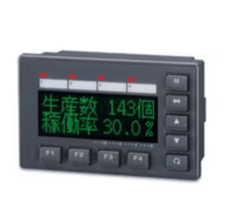 Keyence KV-D30 Operator Panel, 3-Color Display, 24 Columns x 4 Lines