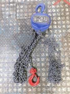 2 Ton, AMH #MA020, Hand Chain Hoist, Manual Lift, 15' lift