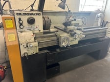 15" x 54" LeBlond Makino Regal #15C, engine lathe, 9" swing over cross slide, 10" chuck, 2-Axis AcuRite