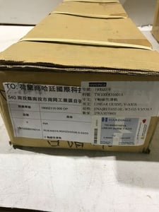 INA #RUE45EHLW2GV3/538.5-33/33, Linear Guide, Y-Axis, New