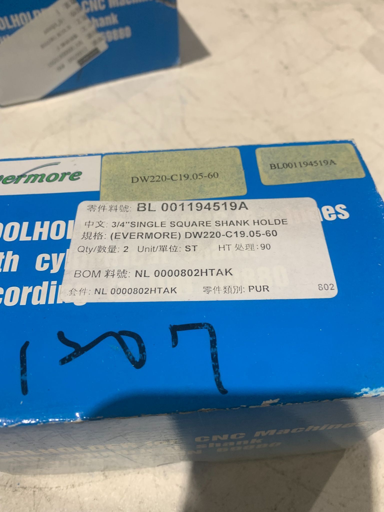 Evermore #DW220-C19.05-60, tool holder, new