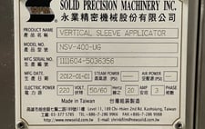 SPM #NSV-400-UG, Shrink Sleeve Applicator, 400 bottles/min., 50-105 mm Bottle diameter Range, 80-160 mm Lay