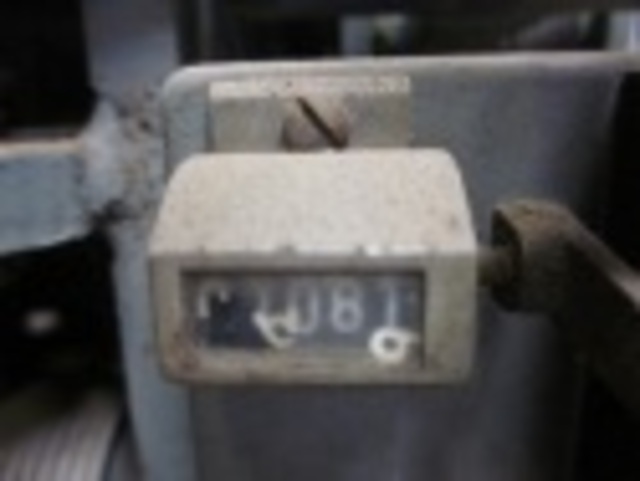 1200 Amps, Federal Pacific, 5-250, electrically operated, drawout, #AB4577