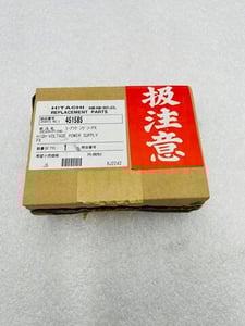 HITACHI 451585 / 451585 BHHT-045 #K-979