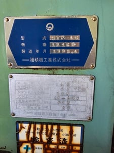 45 Ton, Asahi-Seiki #STP-45, transfer press, 1998