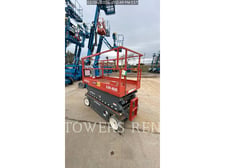 Skyjack, Inc. 2646E, Lift Scissor, 883 hours, S/N: 70043901, 2019
