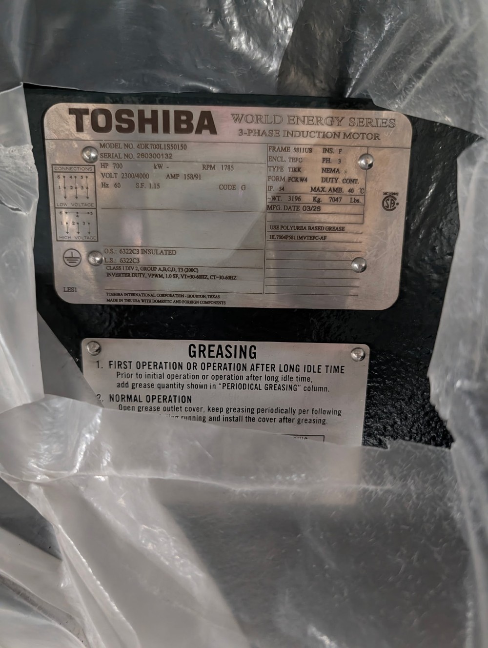 700 HP 1200 RPM Toshiba, Frame 5809/10/11US, TEFC BB, 2300/4000 Volts, NEW -2 in stock/ factory warranty