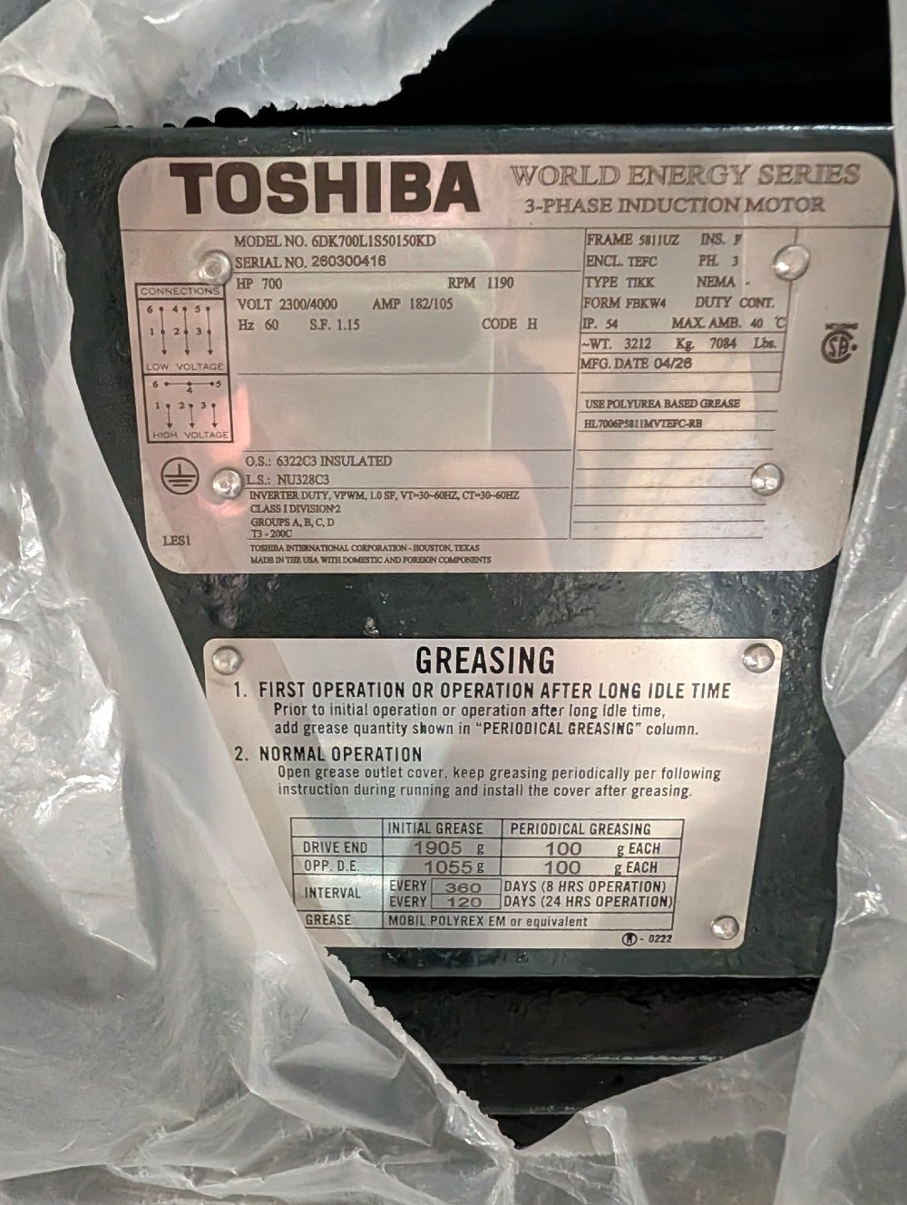 700 HP 1200 RPM Toshiba, Frame 5809/10/11UZ, TEFC RB, 2300/4000 Volts, NEW -2 in stock/ factory warranty
