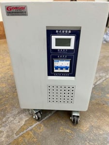 Gongqi Dry Type Transformer SG