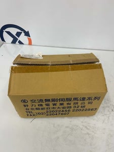 2 kW Ye Li Electric Machinery Co., Ltd. AC Servo Motor YBL13S-95L.Z - 2000 RPM