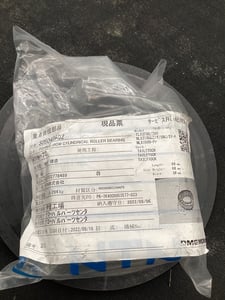 DMG Mori Seiki #05043A02, CYLINDRICAL ROLLER BEARING NTN OEM, NEW