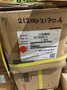 Hiwin #S17054E-3, ELECTRIC PARALLEL GRIPPER, NEW