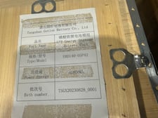 (9) Brand-New Gotion LFP Battery Modules Lithium Iron Phosphate (LFP)