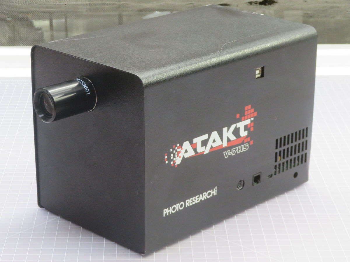 ATAKT #PR-V-7HS, Spectroradiometer, Visual Spectral, High-Speed, Photometric/Colorimetric