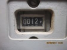 2000 Amps, General Electric, AM-4.16-350-2H, electrically operated, drawout, #AB0079