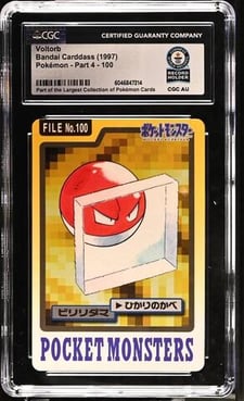 1997 POCKET MONSTERS Bandai CARDDASS #100 VOLTORB CGC WORLD RECORD 1/1