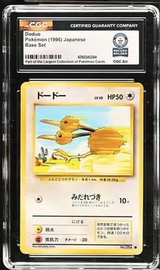 1996 Pokemon Japanese Basic Doduo #84 Base Set CGC WORLD RECORD SLAB 1/1
