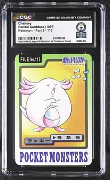 1997 pocket monsters pokemon bandai carddass #113 chansey cgc world record 1/1