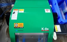 Sumitomo #K8B, Magnetic Separator, 0.23/0.21 A.