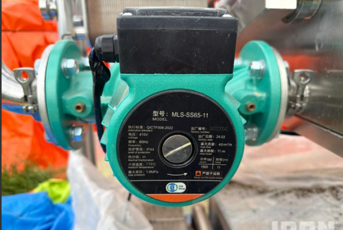 TAIFU #MLS-SS65-11, Liquid-cooled canned motor pump