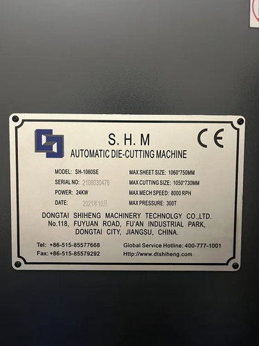 300 Ton, Shi Heng Machinery #SH-1060SE, Die Cutting/Stripping Machine, 1060 x 750mm Max Sheet, 8000 RPH, 24